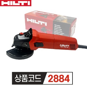 HILTI 힐티 4인치 유선 앵글그라인더 AG100-8S 커팅